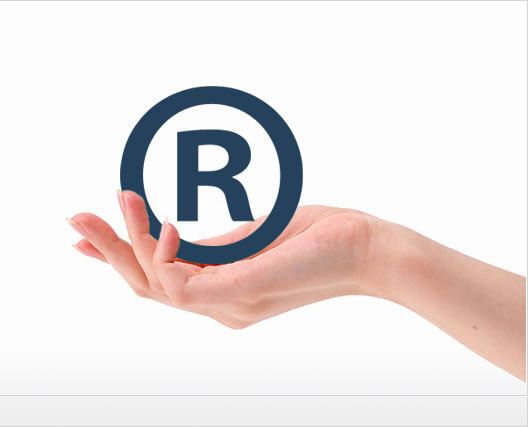 合肥商標(biāo)注冊(cè)哪家強(qiáng)？