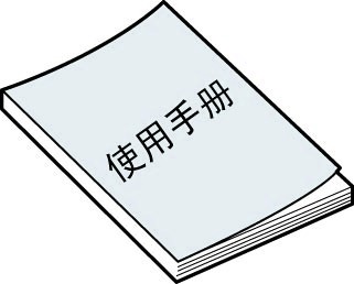 商標使用不規(guī)范會有什么后果嗎？