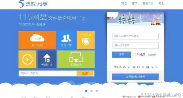 最新商標(biāo)規(guī)定，沒(méi)有第9類商標(biāo)，互聯(lián)網(wǎng)企業(yè)不能上市