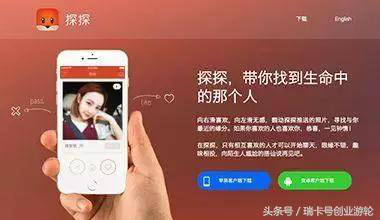 最新商標(biāo)規(guī)定，沒(méi)有第9類商標(biāo)，互聯(lián)網(wǎng)企業(yè)不能上市