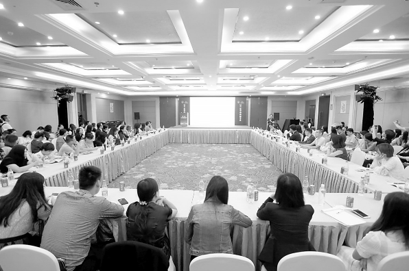 聚焦熱點(diǎn) 分享智慧 ——2018中國國際商標(biāo)品牌節(jié)部分分論壇精粹(下)