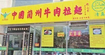 一周資訊：繼“北京”、“中國”商標之后，“國慶”也已成功注冊