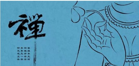 一周資訊：繼“北京”、“中國”商標之后，“國慶”也已成功注冊