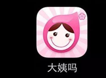 一周資訊：繼“北京”、“中國”商標之后，“國慶”也已成功注冊