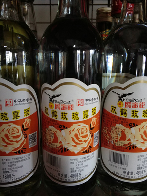 “老字號(hào)”頻頻被搶注，商標(biāo)續(xù)展尤為重要！