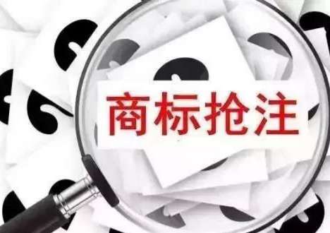 商標，可不僅僅是一個“標”這么簡單！