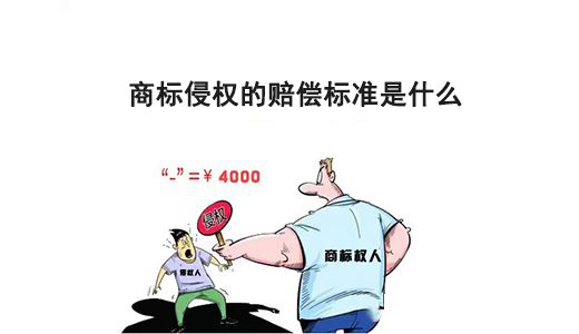 商標不僅僅是一個標志，它還凝聚了一個企業(yè)的文化