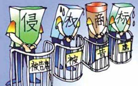 第十三屆全國人大常務(wù)委員會通過《商標法》修改決定。