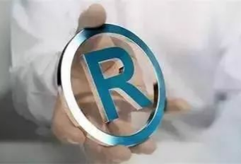 商標，可不僅僅是一個“標”這么簡單！