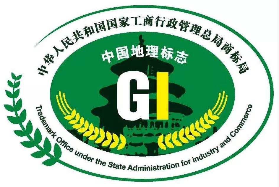 地名真的不能注冊(cè)為商標(biāo)嗎？不一定！