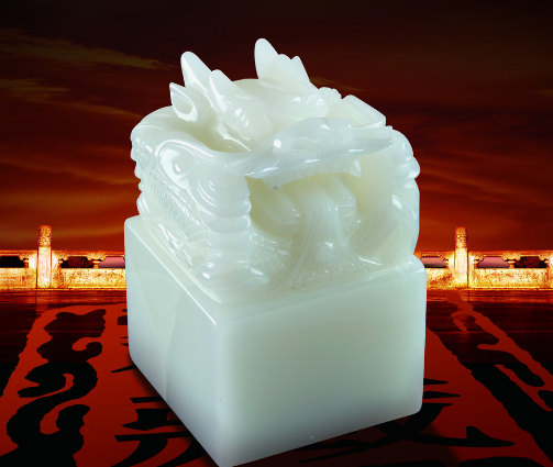 “玉璽”二字不能申請商標(biāo)？！