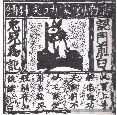 商標(biāo)屆的這幾個(gè)“第一”，你知道幾個(gè)？