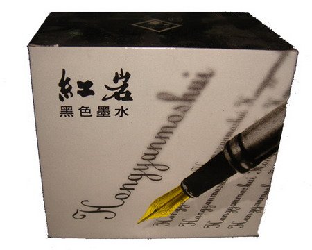 歷史性的商標(biāo)，商標(biāo)上的中國(guó)！