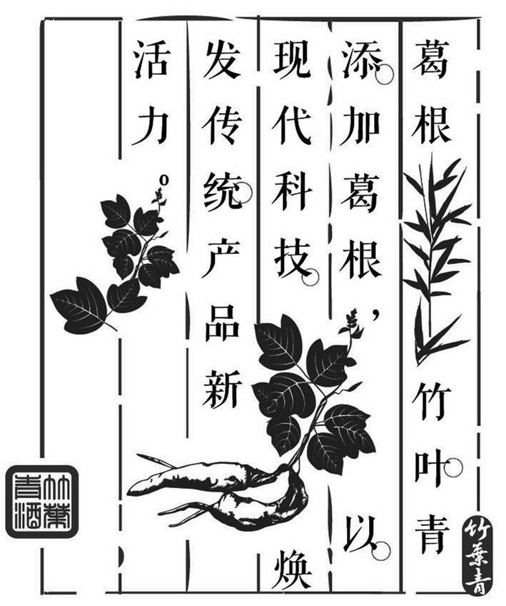 一個商標(biāo)23個字，商標(biāo)復(fù)雜化并不是什么好的提議！