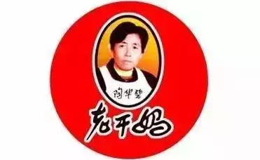 如何將自己的頭像注冊(cè)成商標(biāo)？