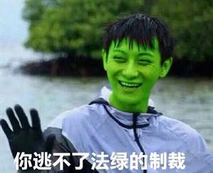 已經(jīng)拿證的商標(biāo)可以修改嗎？