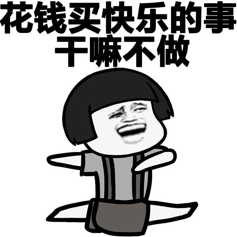 商標(biāo)注冊(cè)，有些錢真心不能省 !