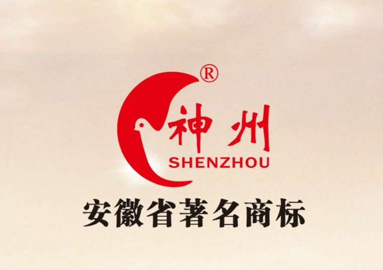 什么樣的商標才算好的商標呢？