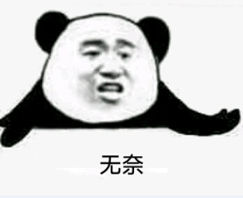 商標注冊中黑代理的套路,千萬要謹慎！