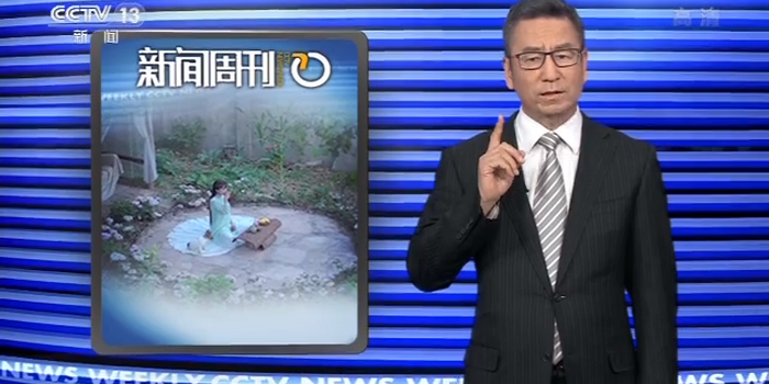 月收入千萬(wàn)，網(wǎng)紅李子柒火了！背后公司注冊(cè)百余商標(biāo)！