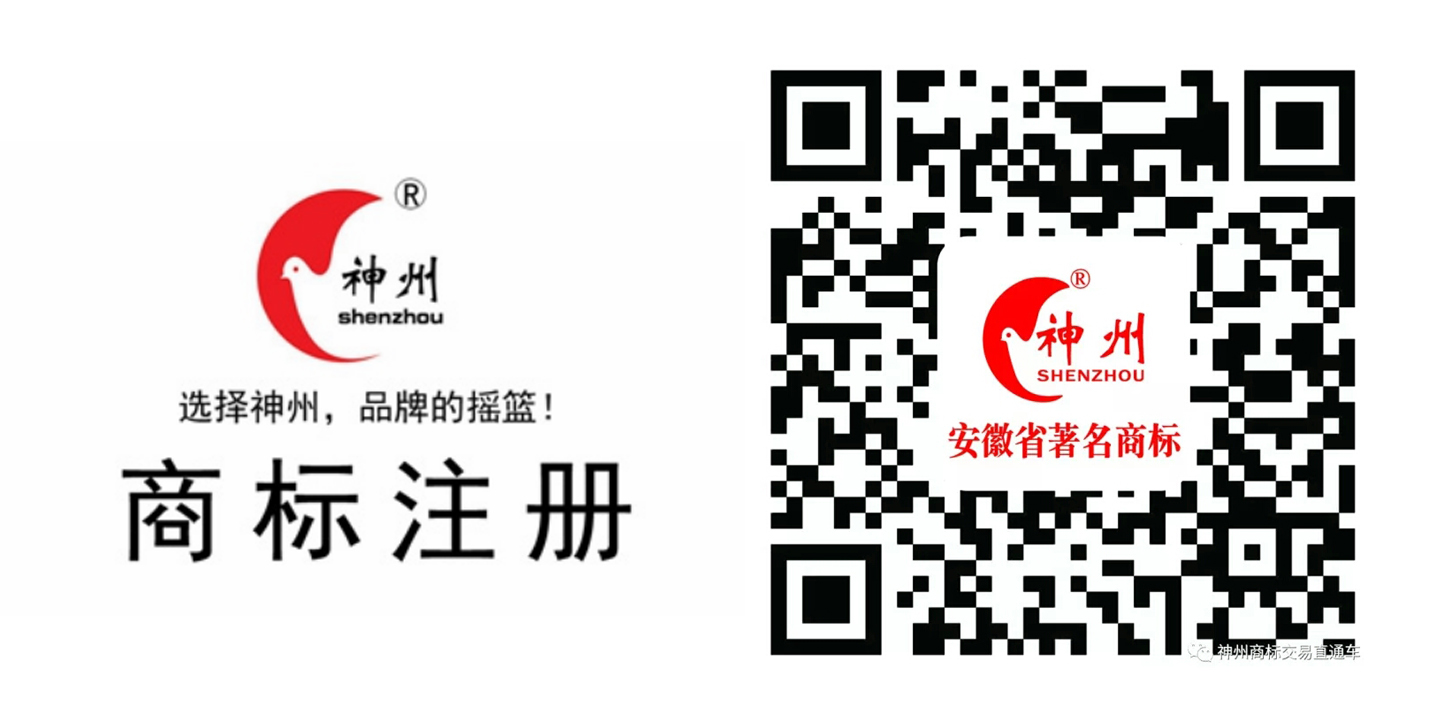 國(guó)家知識(shí)產(chǎn)權(quán)局關(guān)于組織開展2020年 “知識(shí)產(chǎn)權(quán)服務(wù)萬里行”活動(dòng)的通知