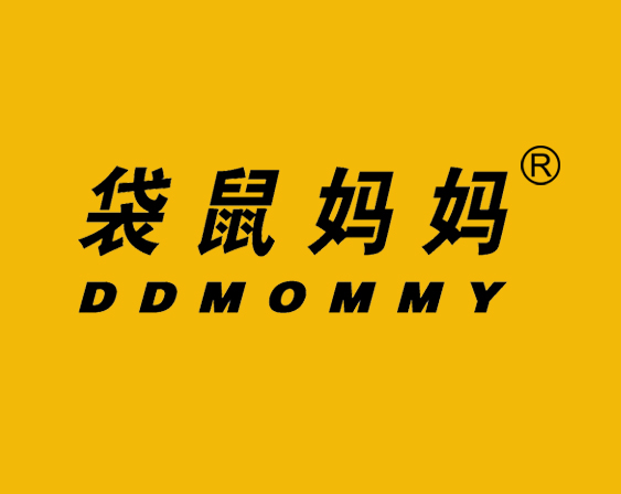 關(guān)于"袋鼠媽媽DDMOMMY"商標撤銷復審決定書