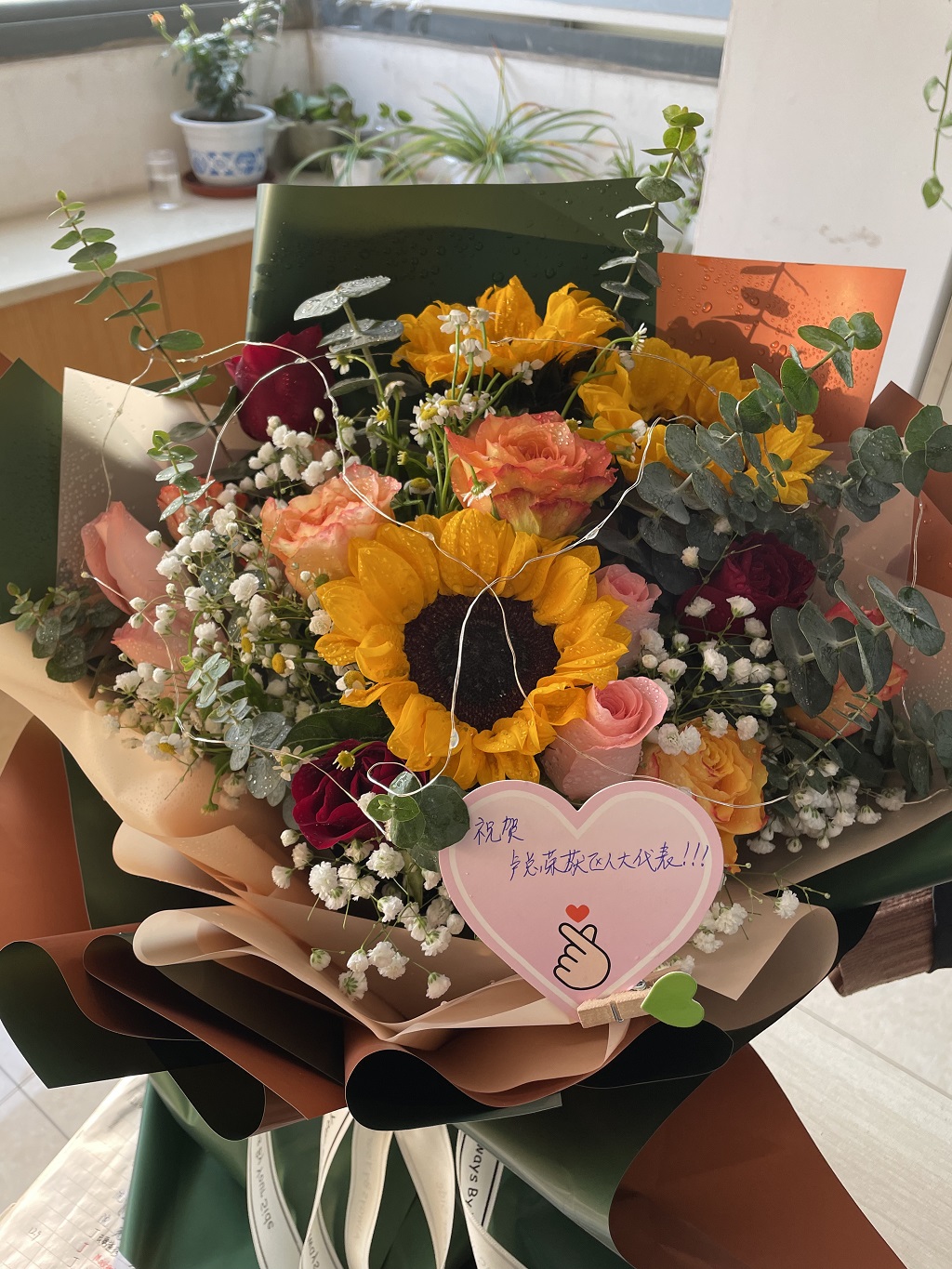 熱烈祝賀神州商標(biāo)公司總經(jīng)理盧松杰當(dāng)選合肥市瑤海區(qū)第五屆人大代表！